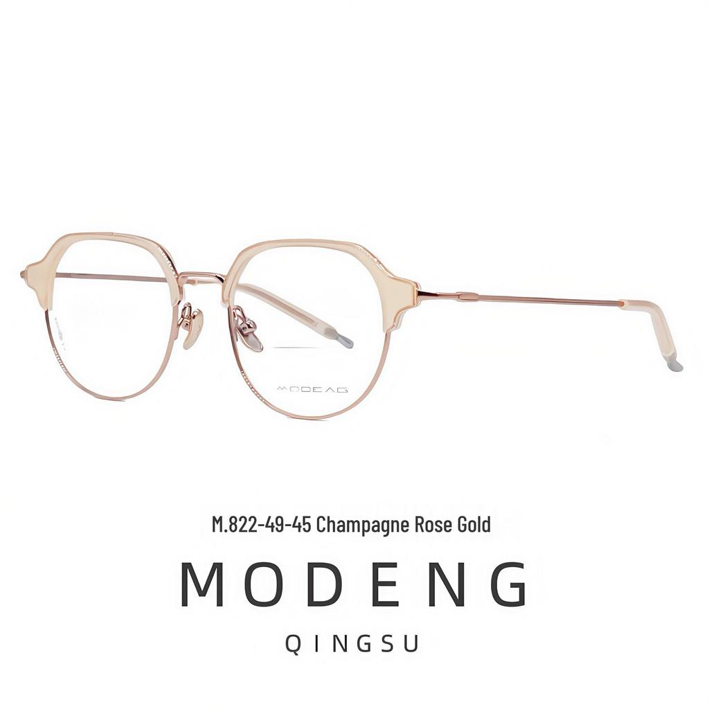 Unisex Full Frame Pure Titanium Eyeglasses with Acetate Oval Eyebrow Line