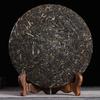 2019 Lincang Sheng Puerh Čaj Qizi Starý Strom Švestková Vůně Surový Puerh Čaj 357g