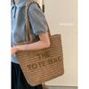 Summer Large-capacity Straw Woven Bag Women's Bag 2025 New Fashion Shoulder Woven Bag Letter Retro Tote Bag