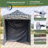 Ruibisheng Outdoor Camouflage Folding Tent Canopy