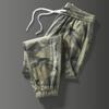 Men's Camouflage Work Overalls: Breathable, Quick-Dry, Wear & Dirt Resistant, Loose-Fit Labor Protection Pants for Summer