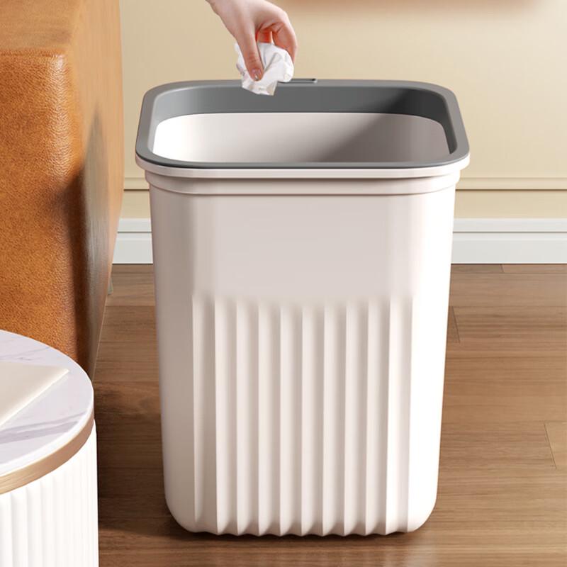 Press Ring Large Capacity Square Trash Can