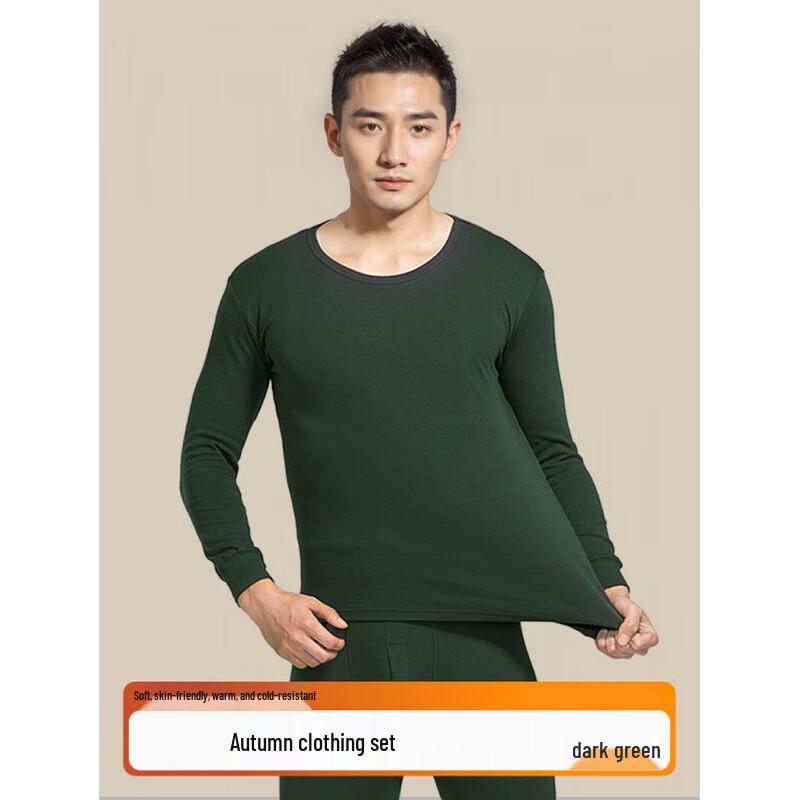 

Комплект термобелья Zhanshi Modal XL (180-185, 100)