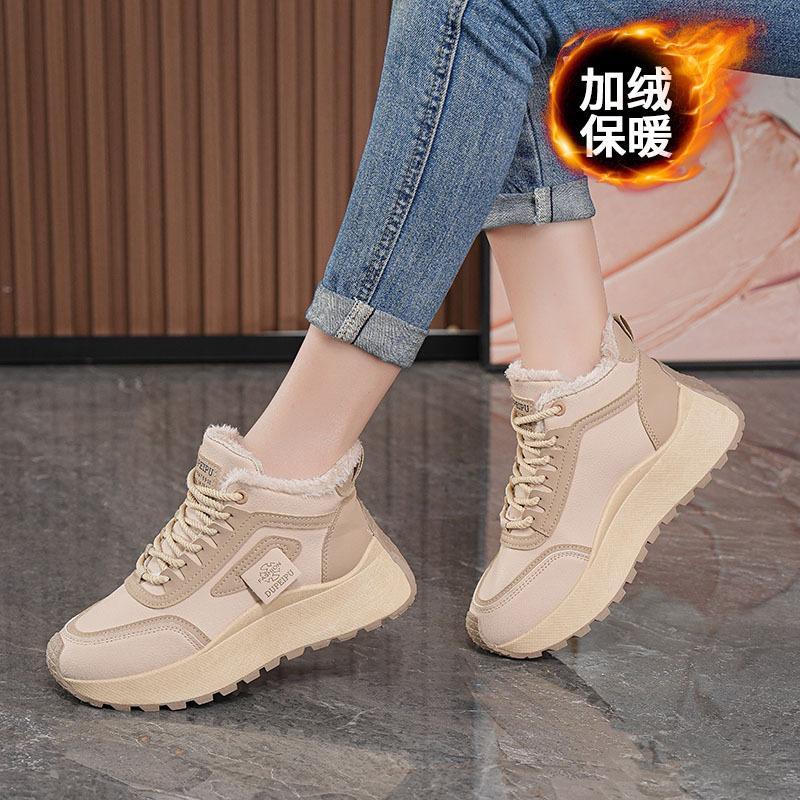Fleece Dad Shoes Winter New Thickened High-top Sports Shoes Thick-soled Heightening Warm Cotton Shoes