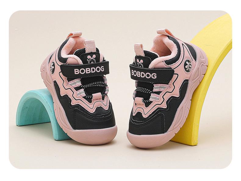 Bobodou Kids' Velvet Winter Shoes - 2025 New Anti-Slip, Warm Cotton Layer for Boys