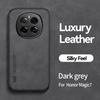 Luxury Leather Funda for Honor Magic 7 Pro Case Ultra Thin Car Magnetic Protection Phone Cover for Honor Magic 7 Lite Capa