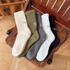 Men's Autumn and Winter Trends Add Velvet and Thick Warm Solid Color Tube Cotton Socks