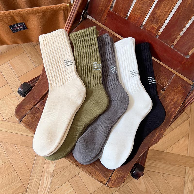 Men's Autumn and Winter Trends Add Velvet and Thick Warm Solid Color Tube Cotton Socks