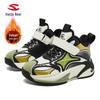 HOBIBEAR Winter Kids' Velvet Basketball Sneakers - Two-Layer Cotton, Outdoor Use, for Middle and Big Kids