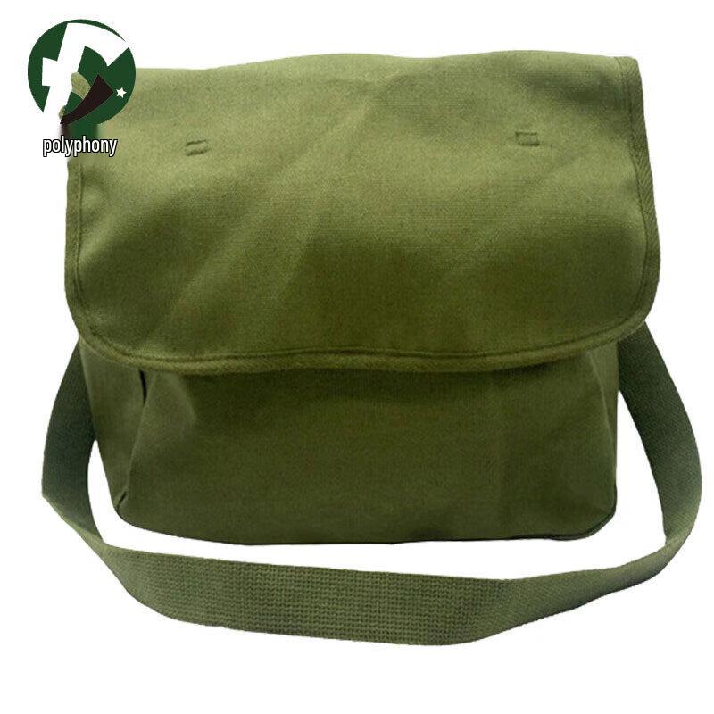 Vintage Military Green Canvas Crossbody Liberation Bag