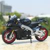 MotoGP Aprilia RSV4 RR1000 Racing Motorcycle Simulation Exquisite Diecast & Toy Vehicle RMZ City 1:12 Alloy Collection Model
