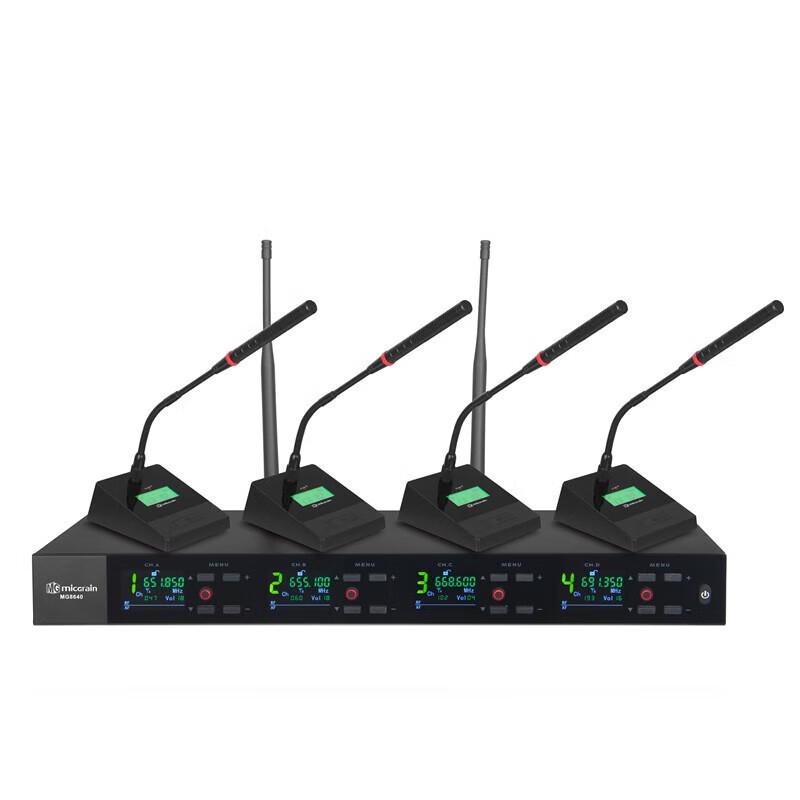 

Micgrain MG8640 One-to-Four Wireless Conference Microphone System (CN version)