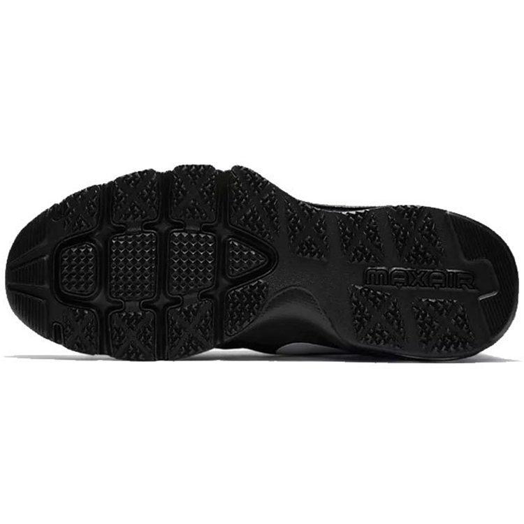 Nike Air Max Full Ride Tr 1.5 'Schwarz Anthrazit' 869633-010