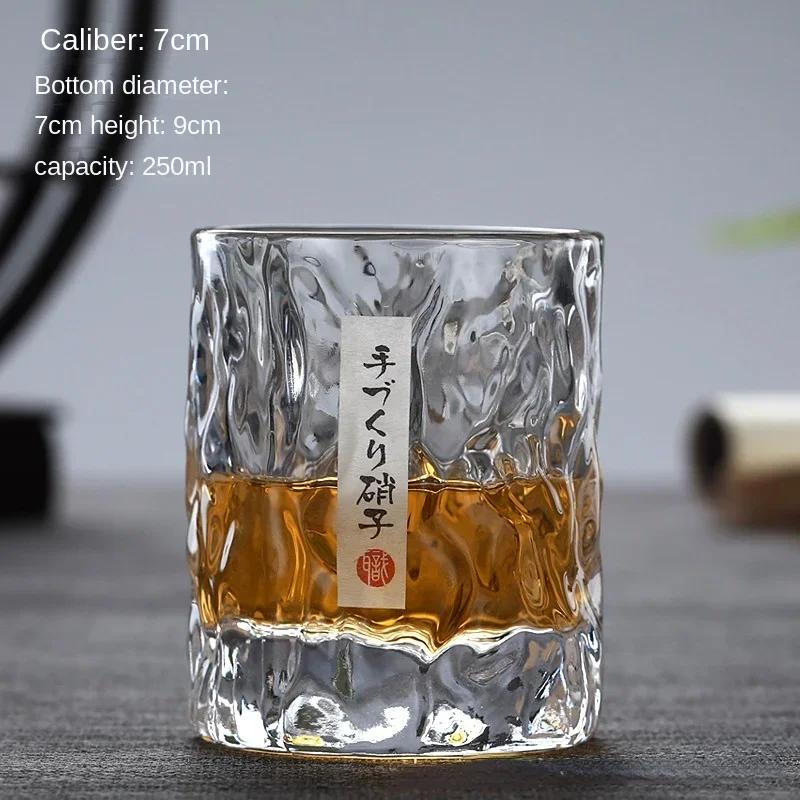 Whiskyglas japanisches Weinglas Haushaltsglas Weinglas kreatives Gletschermuster Bierkrug Kaffeetassen