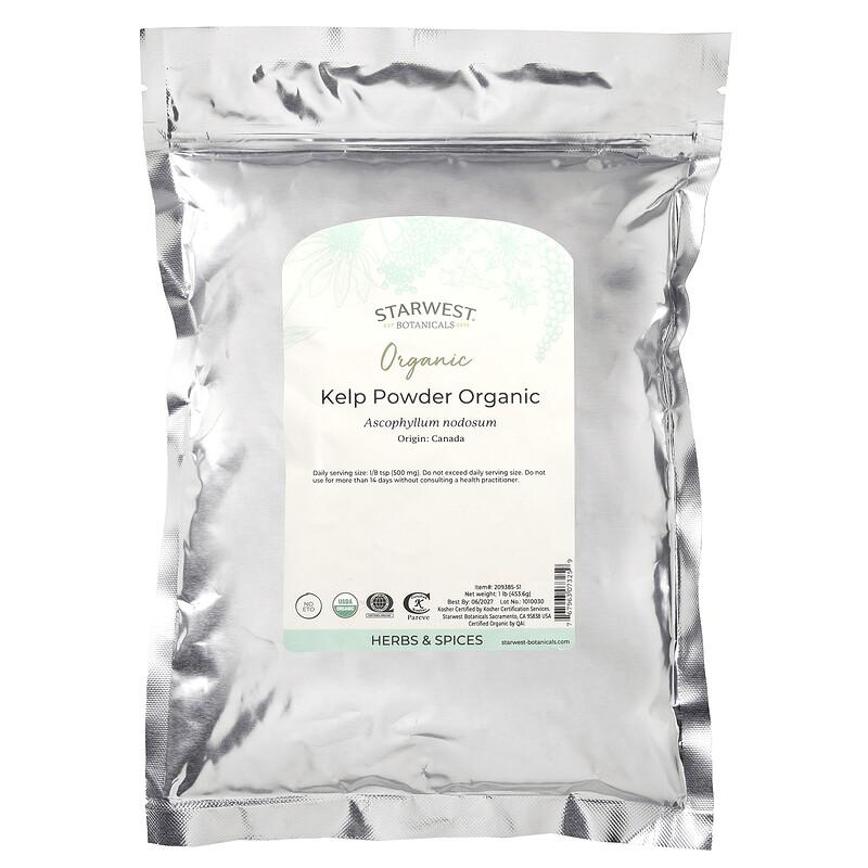 Organic Kelp Powder, 1 Lb (453.6 G)