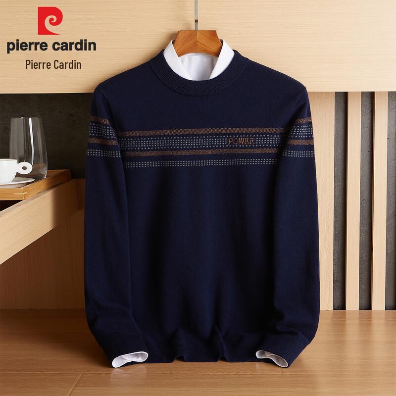 Pierre Cardin Men's Wool Jacquard Knit Sweater