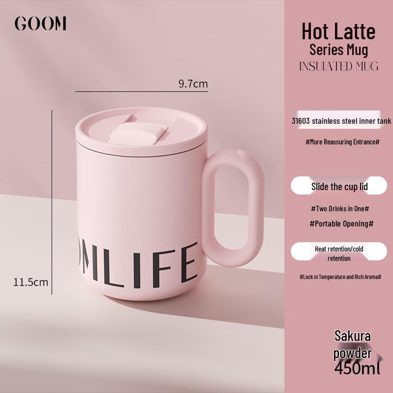 GOOM Hot Latte Series Ceramic Mug with Lid & Tea Infuser