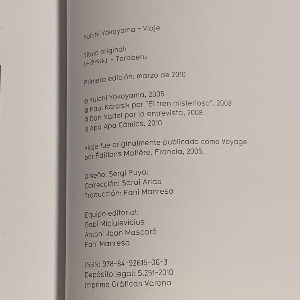 [USED] Rare Yuichi Yokoyama Published by VIAJE YUICHI YOKOYAMA APAAPA