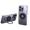 360° Magnetic Rotating Phone Stand: Ultra-Thin, Portable, Foldable, Dual-Use for Horizontal & Vertical Viewing