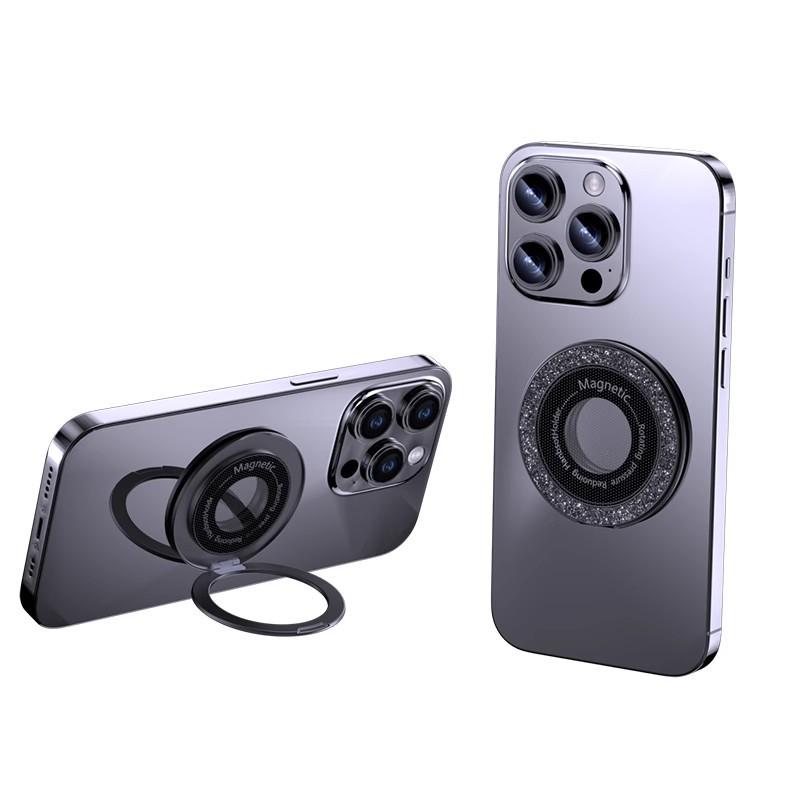 360° Magnetic Rotating Phone Stand: Ultra-Thin, Portable, Foldable, Dual-Use for Horizontal & Vertical Viewing