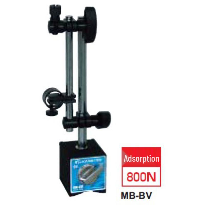 New Genuine KANETEC Strong Magnetic Base MB-B-DG8C/MB-BV-DG8C