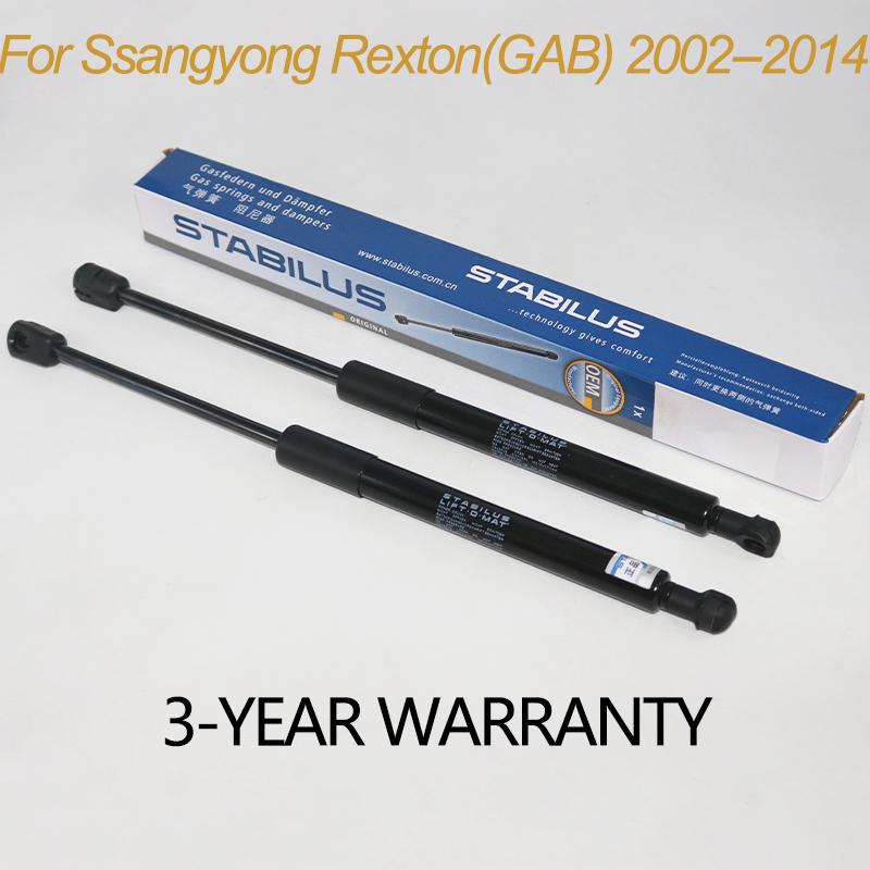 Car Rear Window Glass Gas Strut Dampers Lift Shock Support Rod Bars for Ssangyong Rexton (GAB_)  (2002--2014)  71436-08101