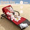 Club Universitario De Deportes Beach Towels Also Serve As Bath Towels Summer Essential a Musthave for the Outdoors the Beach and the Pool