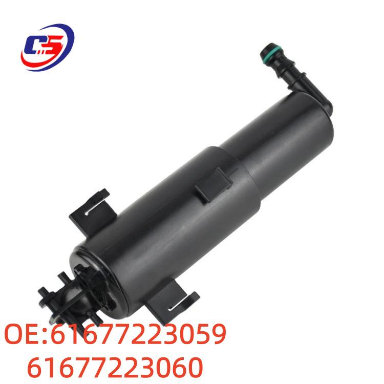 BMW X6 E71 Scheinwerferreinigungsdüsen 61677223060 & 61677223059 (2008-2013)