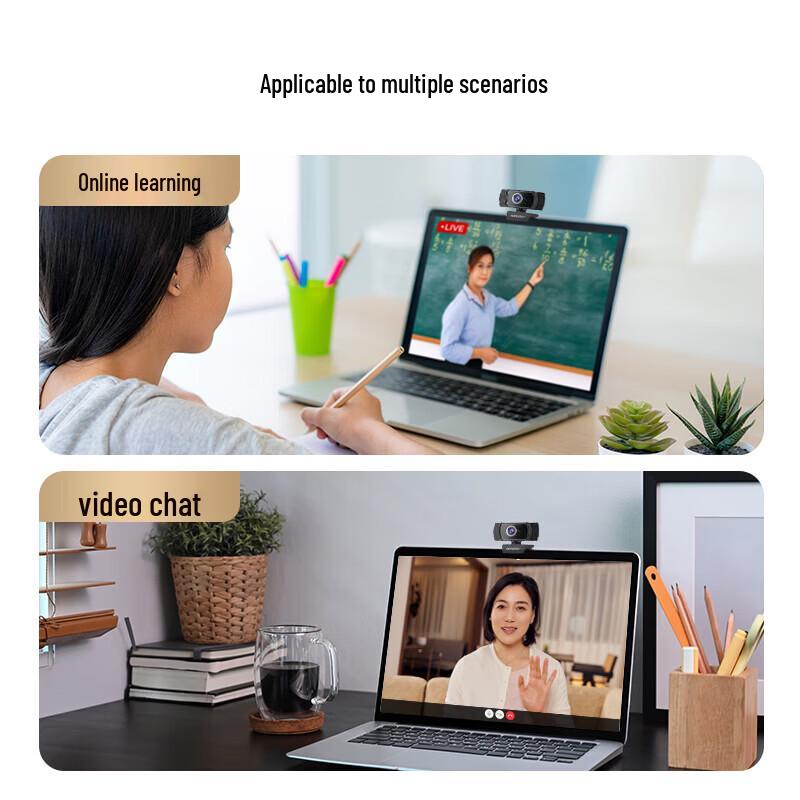 Aoni C5Pro HD USB Webcam with Microphone