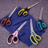Multifunctional Stainless Steel Scissors: Handmade for Household, Office, Sewing, Tailoring, and Cutting Rubber & Plastic