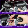 For Geely Tugella FY11 Leather Shift Cover Interior Tugella FY11Scratch Resistant Gear Cover - Edition Models Auto Parts