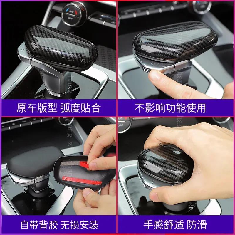 For Geely Tugella FY11 Leather Shift Cover Interior Tugella FY11Scratch Resistant Gear Cover - Edition Models Auto Parts