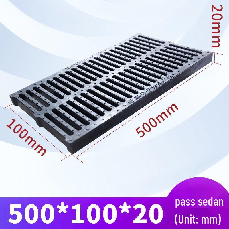 

Plastic Trench Drain Grate: Kitchen Sewer & Rainwater Cover