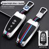 2020 Ford Escape & 2022 Mondeo Edge Two-Button Car Key Case