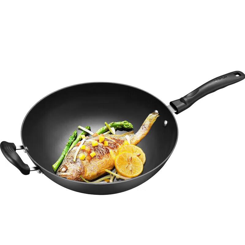 

Supor Non-Rusting Cast Iron Wok