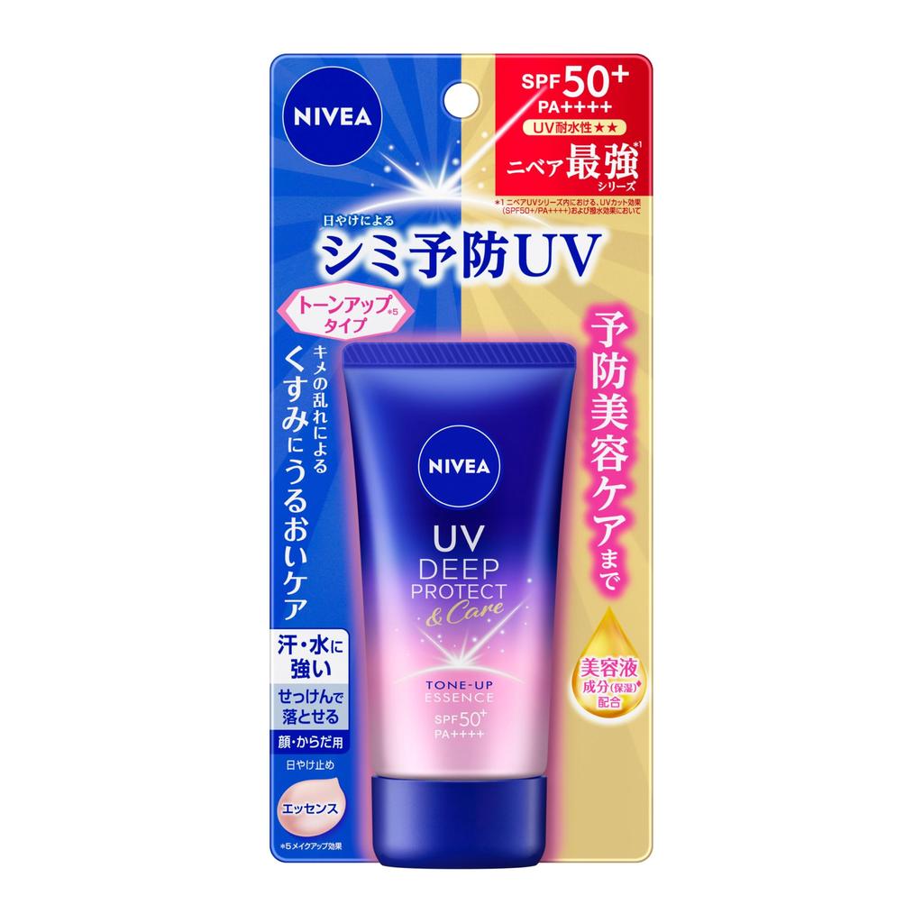 Nivea UV Deep Protect and Care Tone Up Essence 50g UV Protection for Preventative Beauty Sun Spots and SPF50+ / PA++++ ( (prevents Freckles) )