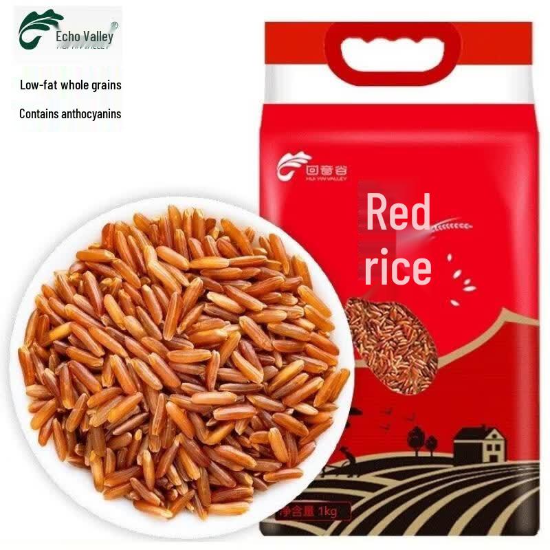 Huiyingu Long Grain Red Brown Rice