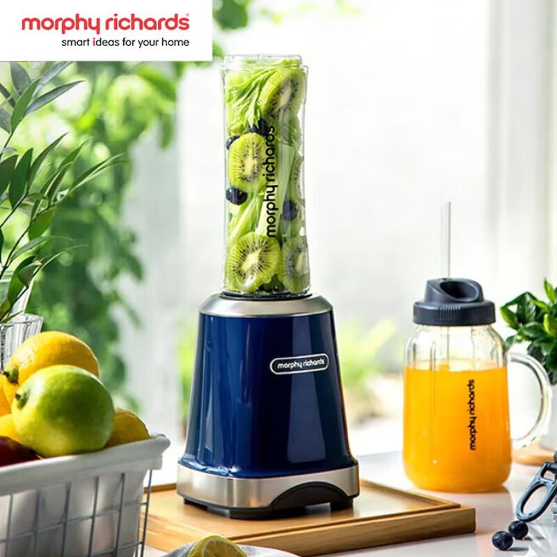 Morphy Richards Portable Mini Juicer CN plug (adapter included)