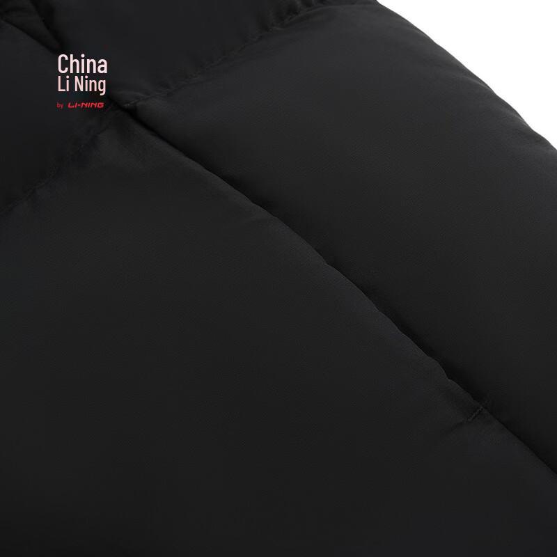 Li-Ning China Women's Reflective Water-Repellent Long Down Jacket AYMV478