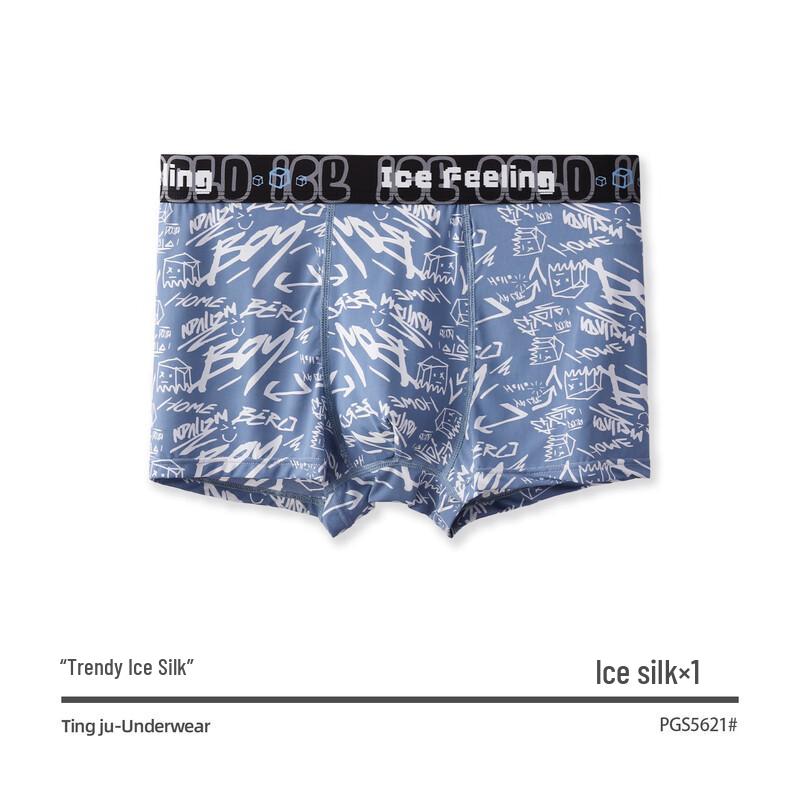 

Men s Trendy Print Ice Silk Mesh Antibacterial Boxer Briefs L