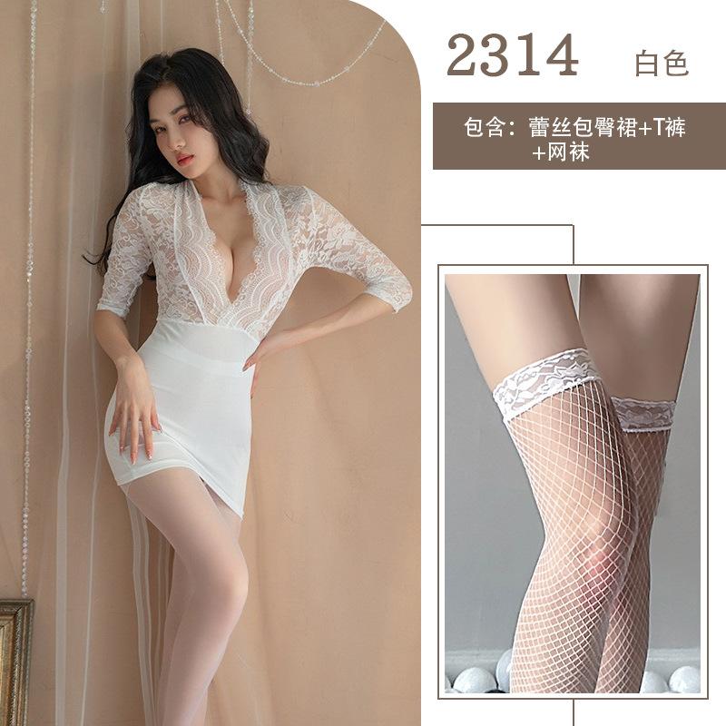 Sexy Lingerie Sexy Lace Dress Uniform Seduction Secretary Skinny Hip Wrap Dress Passion Dress