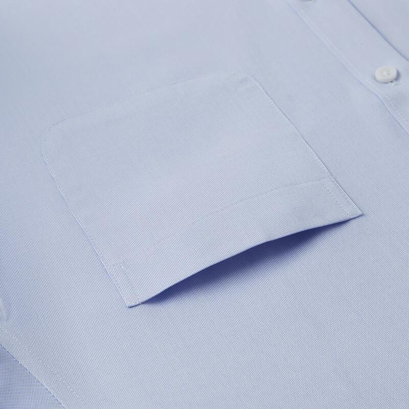 FIRS Men's Business Casual Three-Quarter Sleeve Shirt