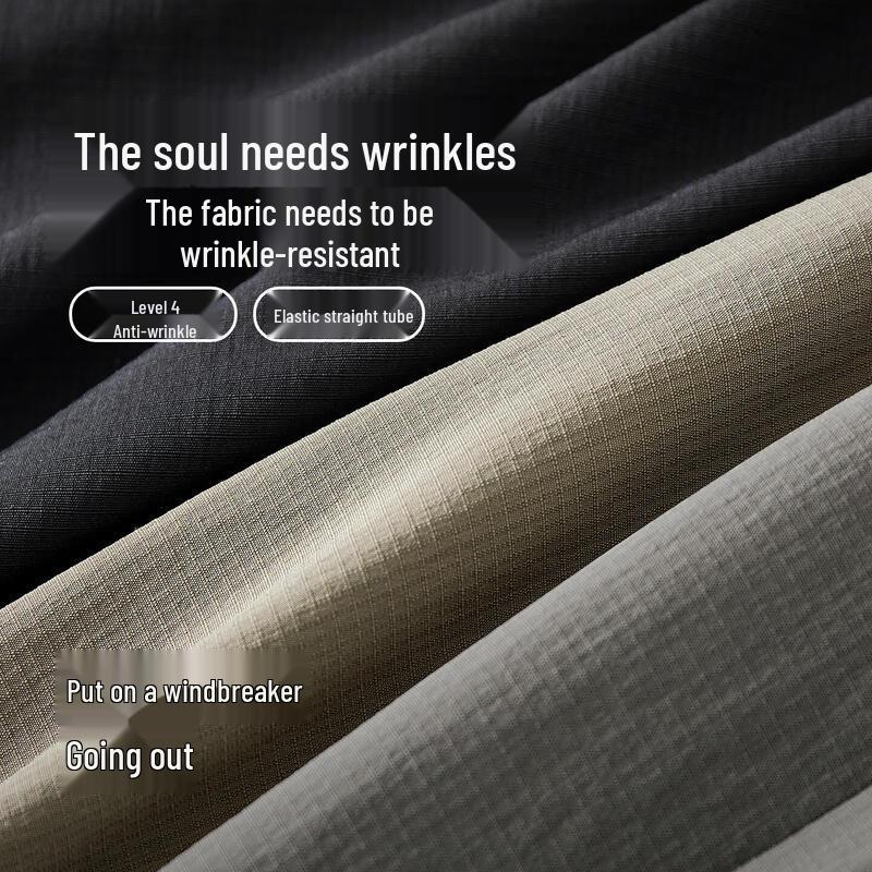 Hongdou Męskie Casualowe Spodnie Proste z Rozciągliwego Materiału, Odporne na Gniecenie