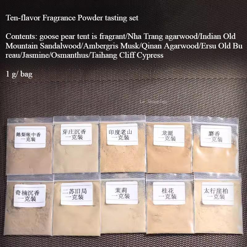 Ten-flavor Incense Powder/Set Goose Pear Tent Incense Agilawood Osmanthus Flower Indoor Purifying The Air Incense Lore Supplies