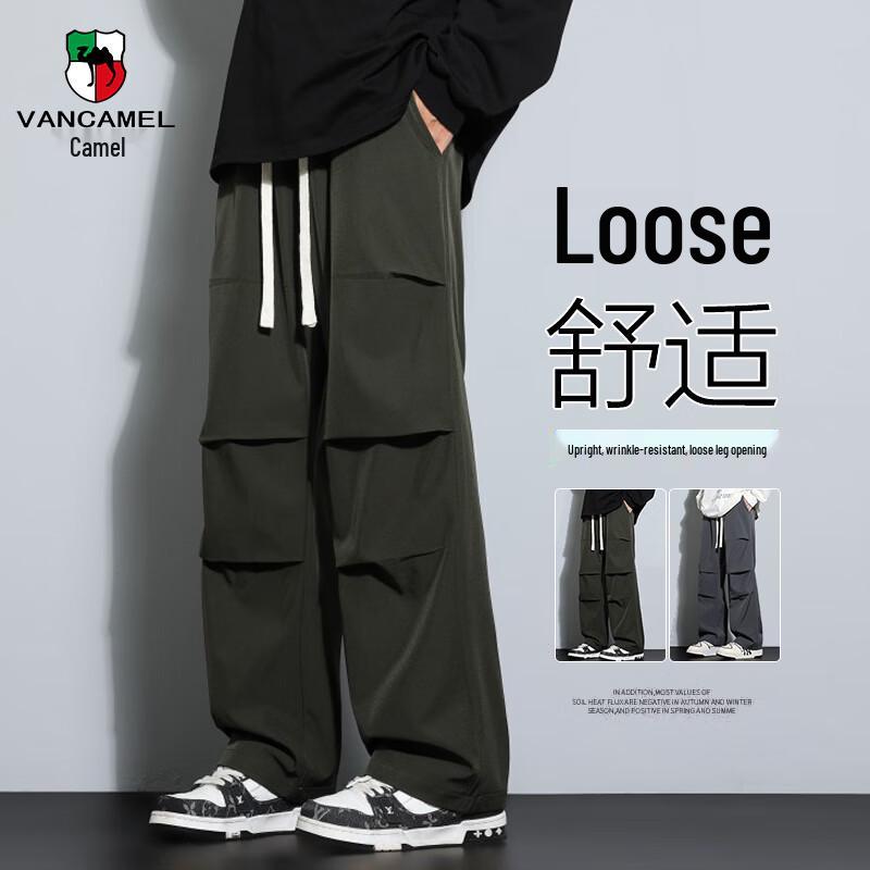

VANCAMEL Men s Autumn/Winter Casual Outdoor Sports Pants 4XL