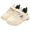 Balabala Girls' Kuromi Winter Plush Sneakers