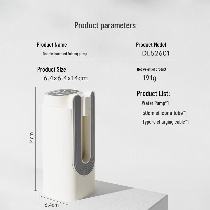 Folding Electric Water Pump