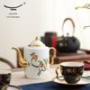 Yongfengyuan Pomegranate Garden 14-Piece Tea Set