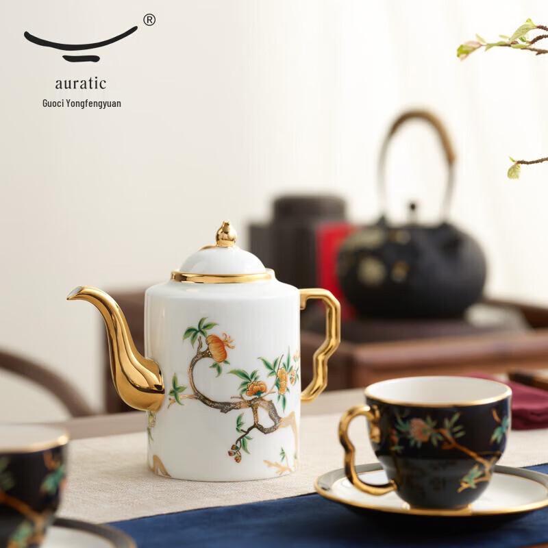 Yongfengyuan Pomegranate Garden 14-Piece Tea Set