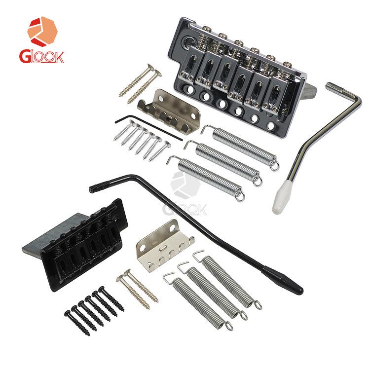 Electric Guitar Tremolo Bridge Vibrato System Set with String Holder and Plate